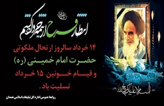 دانشکده دندانپزشکی